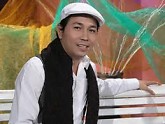 Thanh Sử