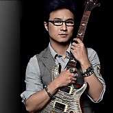 Uông Phong