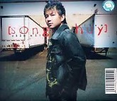 Song Huy