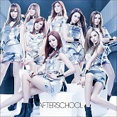 After School
