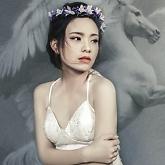 Lyna Thùy Linh