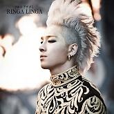 Tae Yang