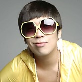MC Mong