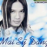 Mai Sỹ Đằng