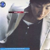 燃烧 / Đốt Cháy-Tôn Nam