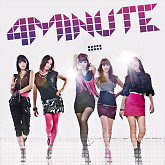 Festival Manufacturing Love - 4Minute
