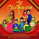 Chào Xuân 2015 ( Gala Nhạc Việt 5)-Various Artists