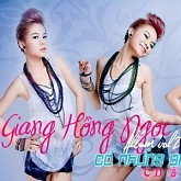 Có Những Giấc Mơ - Giang Hồng Ngọc