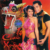 Chúc Xuân - Various Artists