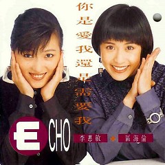 Thông tin về cuốc đời ca sỹ ECHO